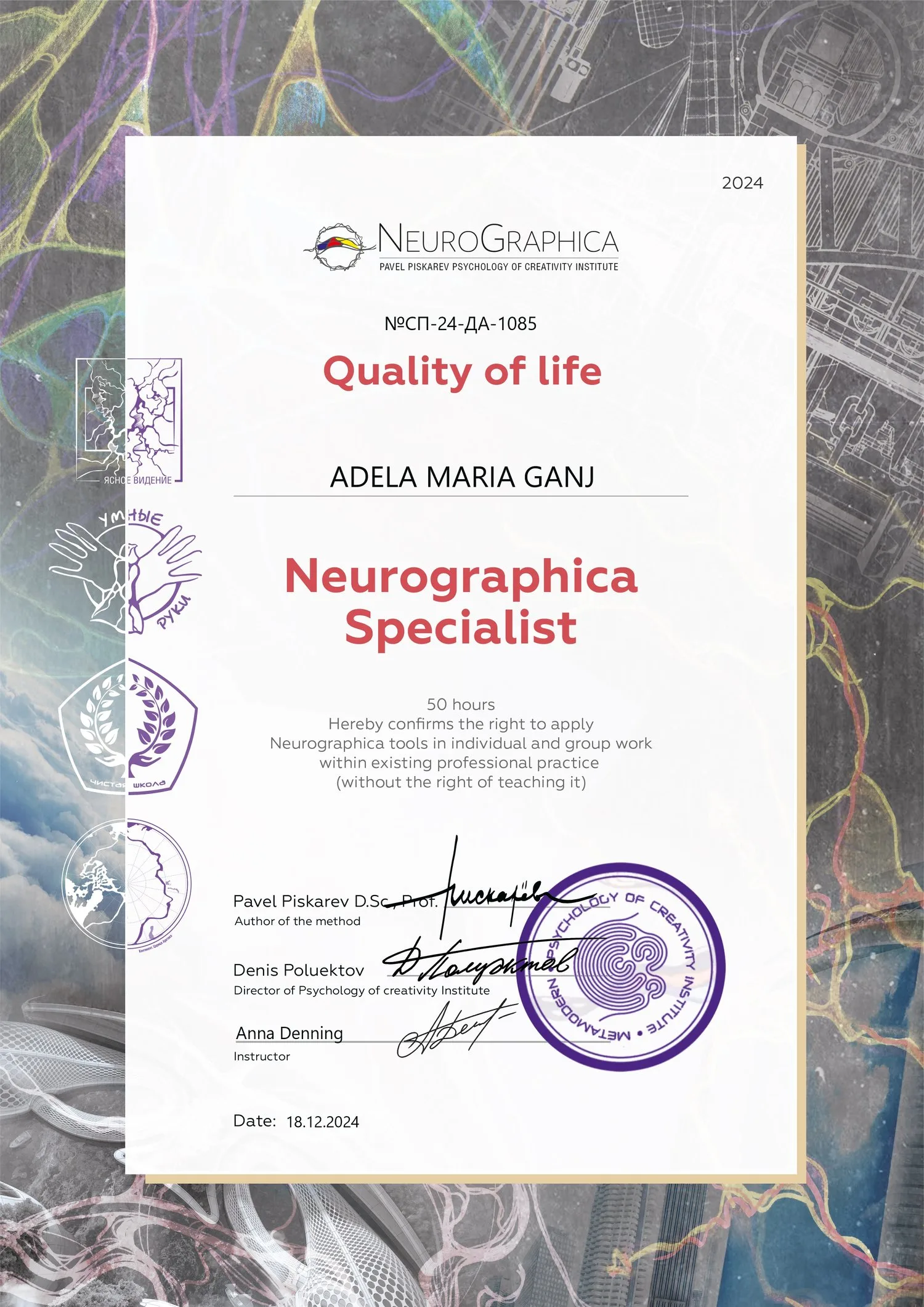Neurographica Specialist Certificate